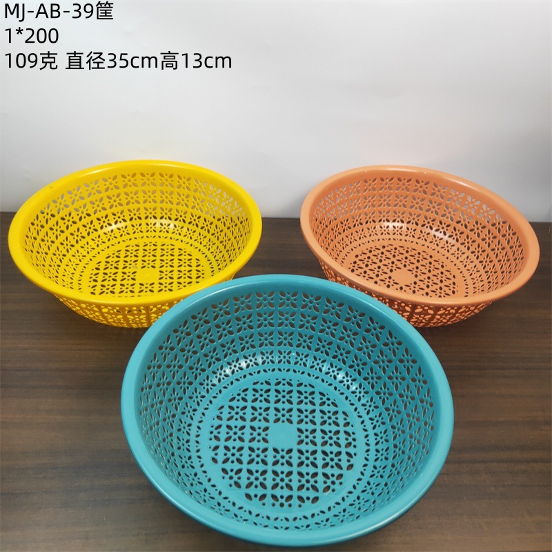 Venta al por mayor Linyi multi-Yuan Department Store conveniente cesta de almacenamiento de plástico para el hogar cesta de pan al vapor cesta de almacenamiento de artículos diversos del hogar cesta de plástico