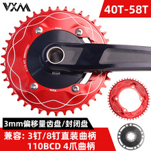 ��·����܇4צ110BCD��ؓ�X�αPƬ��ӹ���Ӌ�X�P���]�PGXP3�8�