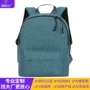 双肩学生定制小学生书包