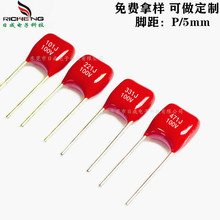 CL21X  CBB��� 101J100V 221J100V 331J100V 471J100V  �_��5mm