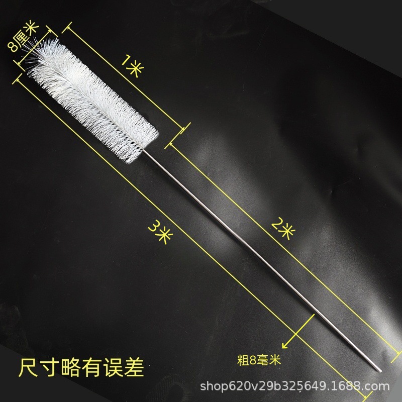 3m 길이 [브러시 길이 1m + 막대] 직경 8cm