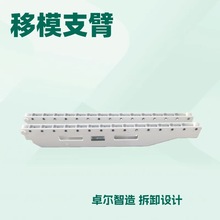 �M�ڛ_���͉��C������ģ�ۛ_�����ٓQģϵ�y�eģ���A��Һ��վ�S��