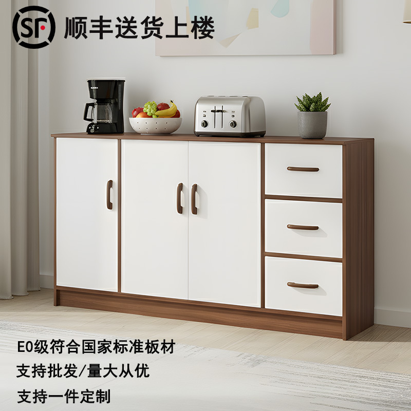 Wholesale E0 Grade Solid Wood Core Sideboard Wall-Mounted Integrated Storage Living Room Simple Cabinet Home Kitchen Storage Shelf