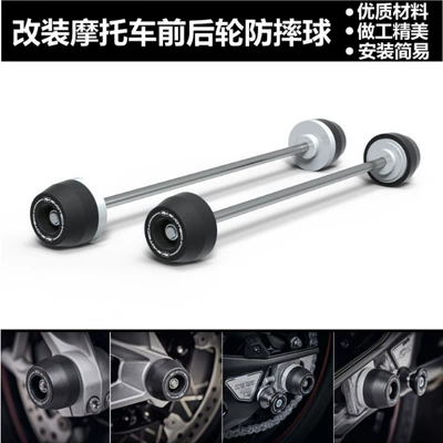 Motorcycle Safety Supplies motorcycle modification EP front and