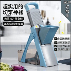 精工食品级厨房切菜器不锈钢一键切菜切柠檬片可切片切丝