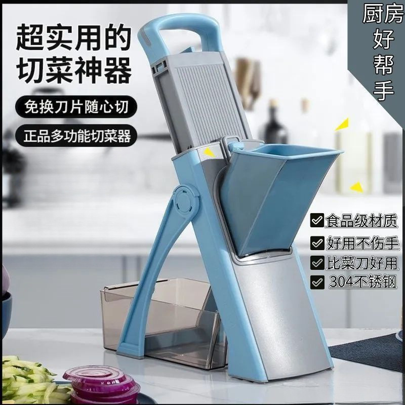 精工食品级厨房切菜器不锈钢一键切菜切柠檬片可切片切丝|undefined