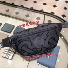 新款韩版胸包男女同款百搭经典腰包女士胸包单肩斜挎包帆布提花包