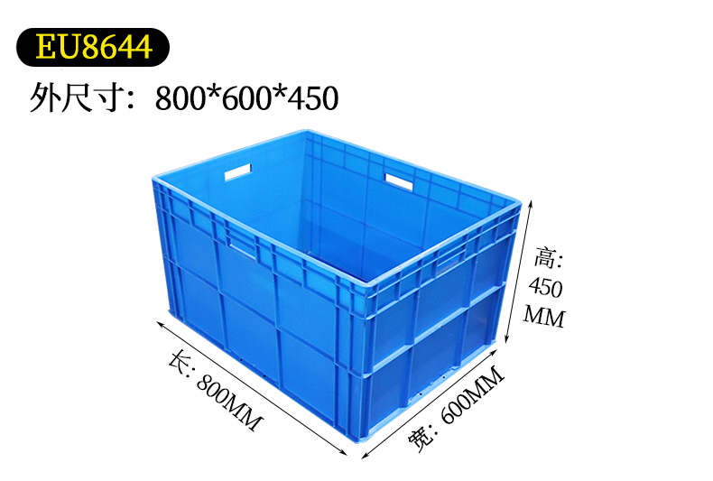 Caja de plástico de gran tamaño, caja de rotación rectangular, caja de cría de peces, caja de tortugas, marco logístico, caja de cría de tortugas, marco de goma