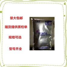 ș���o�� �t�����F  �S�����F �������F  �������F 5����/�� CP15