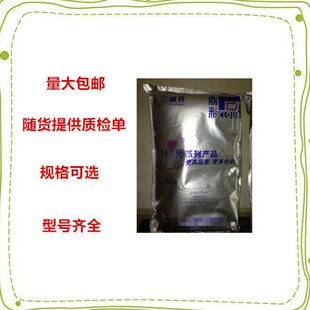 ș���o�� �t�����F  �S�����F �������F  �������F 5����/�� CP15