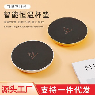 ůů���ӟ�ˮ��55&deg;�a�ر��|�ӟ���͟�ţ���������