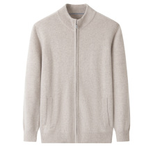 纯色山羊绒7针平纹半高领拉链打底开衫 中厚男士时尚休闲针织毛衣