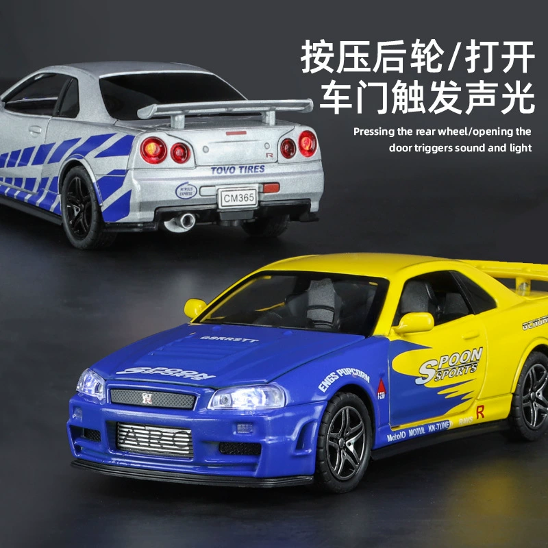 Die-cast Warrior GTR R34 Racing Car Model, 1:32 Scale, Light & Sound, Shock Absorbers