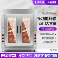 ¿ԄDȼouȠt늟῾uһw