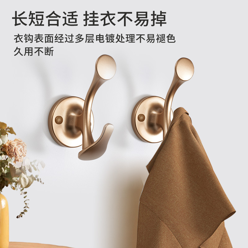 Perforación libre gancho percha puerta trasera percha percha percha percha pared portátil gorra gancho mono negro