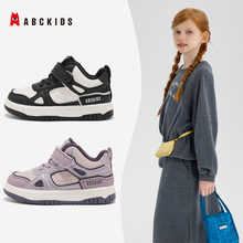 ABCkids63372025�궬���ͯ���eЬ�r�аٴ���Ůͯħ�g�N����Ь