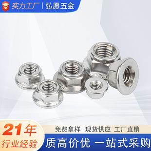 304ȫ�������Ƿ��m���i�o��ĸGB6187(�Ƭʽ) ���i��ĸ������ñ