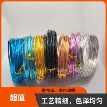 �ֹ�diy�����X�z�辰�X�� �W���ڼ��n�X�z��2.0*30�׼��X��ɫ�X�z