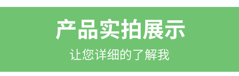 详情_06.jpg
