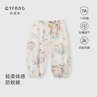 �냺����ѝ���ı������_���ޟ��\ѝ��Ů��ͯ���eѝ���ѝ�����b