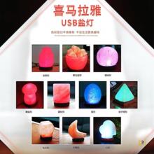 ?�}��ϲ�R����ˮ���}���߲�׃ɫUSB��Ȼ�}���}ʯ�����^��Сҹ��