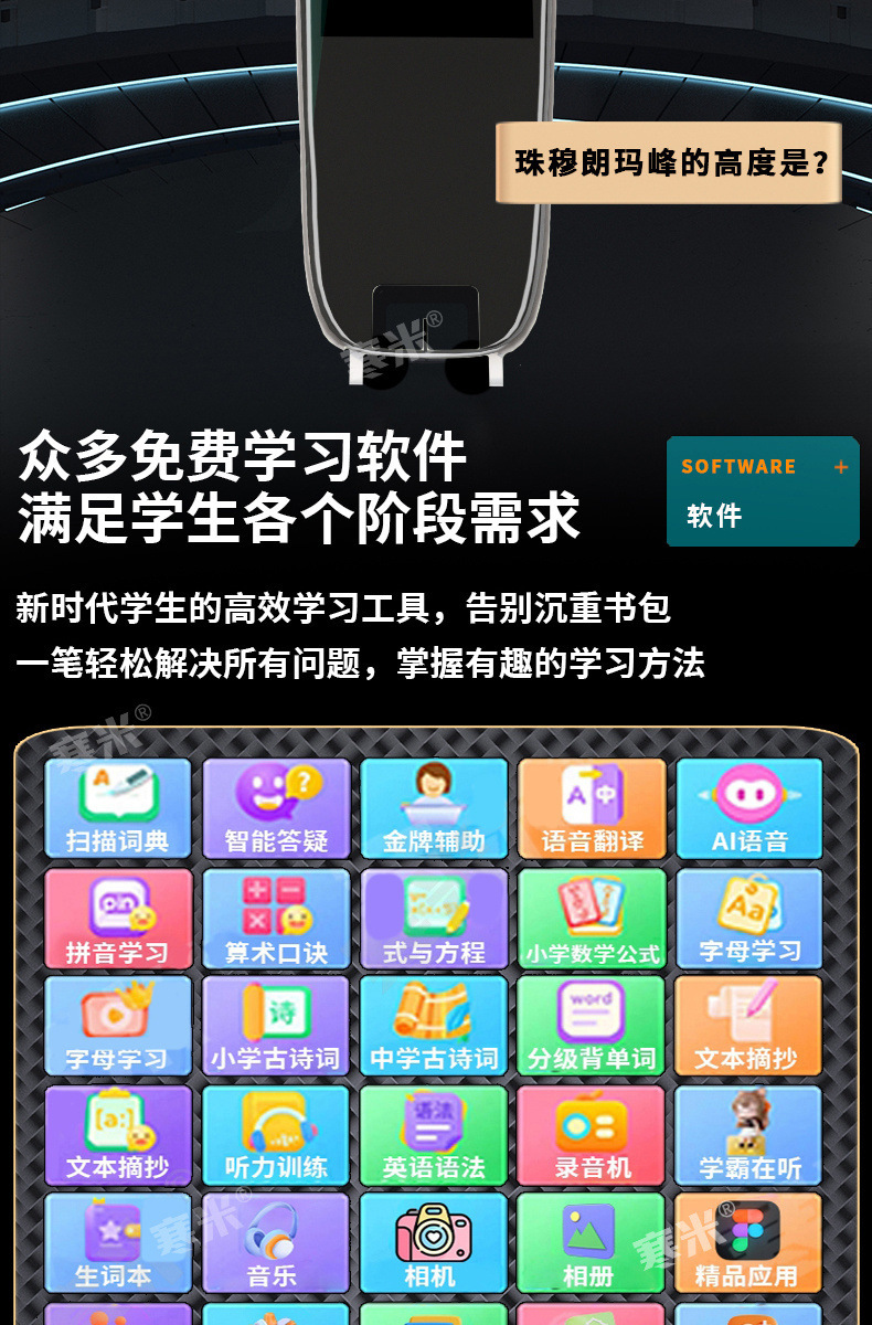 c822f729-d4b4-4574-b10c-83c8c7f37504.jpe