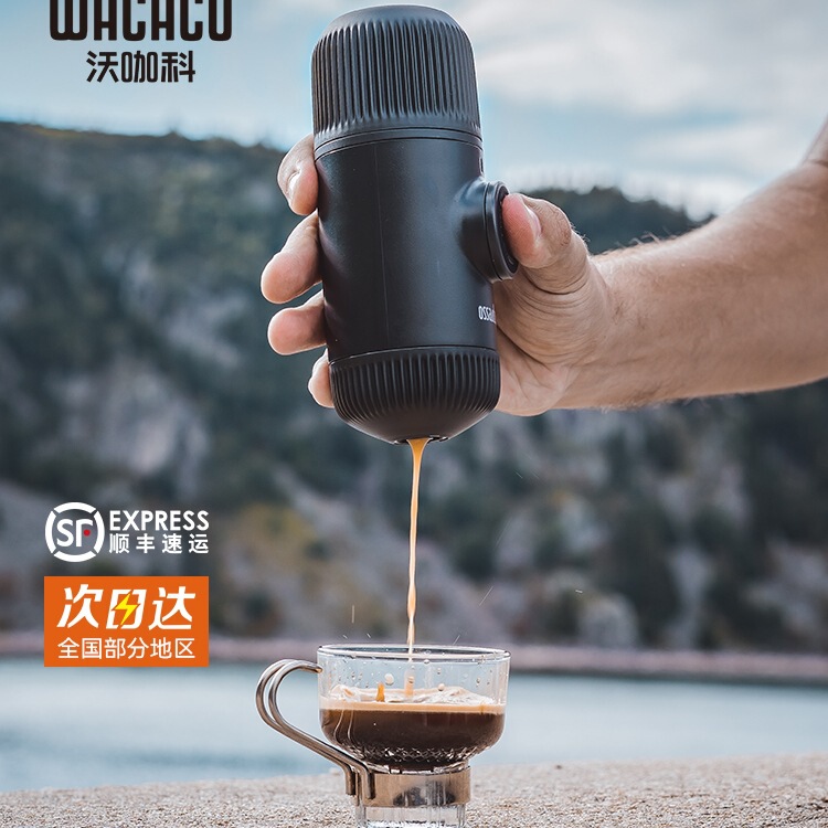 Free Shipping Wacaco Nanopresso Portable Coffee Machine Espresso Manual Hand Pressure Coffee Capsule Machine