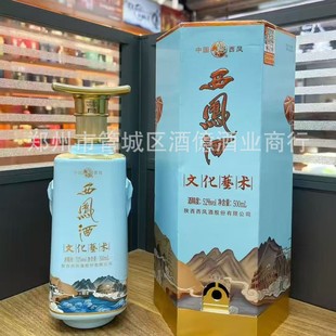 �׾����l���P���Ļ�ˇ�g �P����52�� ����6ƿ���P���Ļ�ˇ�g