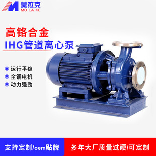 �S�Ҳ��P�IHG�ܵ��x�ı���ʽ�μ�����ˮ��304偠tѭ�h�ù��ܸ�Ч