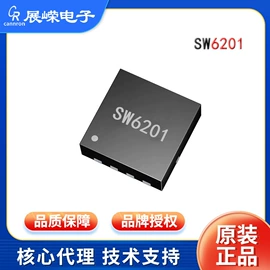 集成电路;复合晶体管;手机充电器