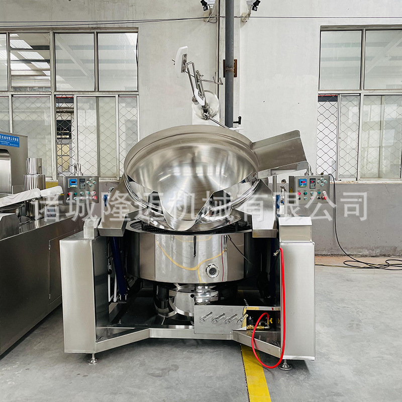 坚果乳制品混合搅拌炒料机 食堂底料行星炒锅 多爪全自动炒菜设备