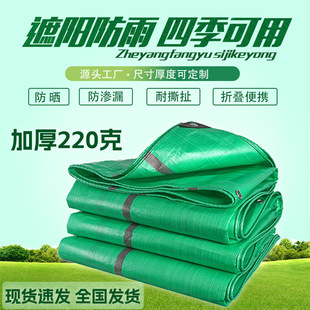 �S�����l�����p�G220g�Ӻ���ꖷ����ˮ���겼pe����؛܇ɻ����