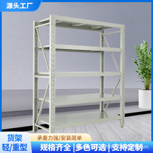 ���Sֱ�I�}��؛�ܷ��o�����؛������