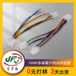 �z�y�x����5557-2*3P��ĸ���往1007-22AWG���Ӿ�Ħ��܇�B�Ӿ�