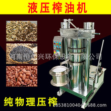 Һ��ե�͙C֥���͉�ե�C�������҉��͙CҬ�غ��Һ�����ʽ���͙C��