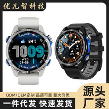 �羳�¿�HD350pro�����ֱ�����ͨ��������GPS��λ������˶��ֱ�