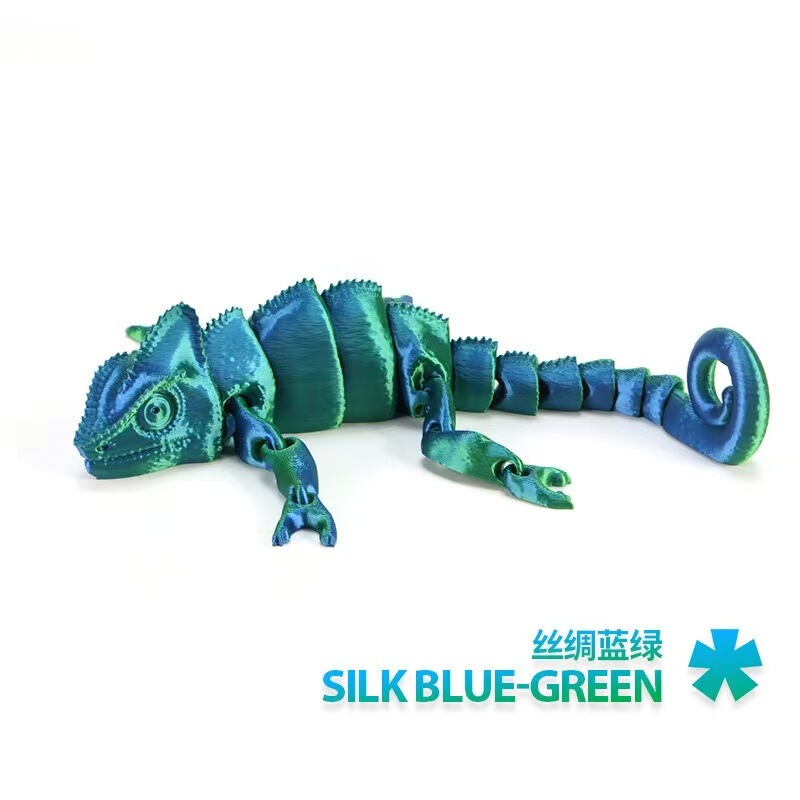 跨境3D打印变色龙蜥蜴模型全身关节可动仿真宠物生日礼物搞怪玩具|undefined