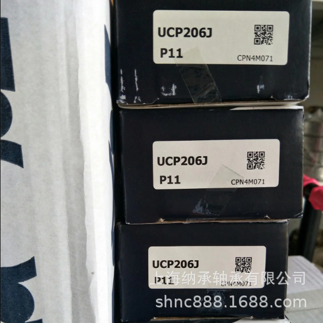 FYH轴承 FYH UCP206 UCT206 UCF206 小林精工轴承 FYH外球面轴承