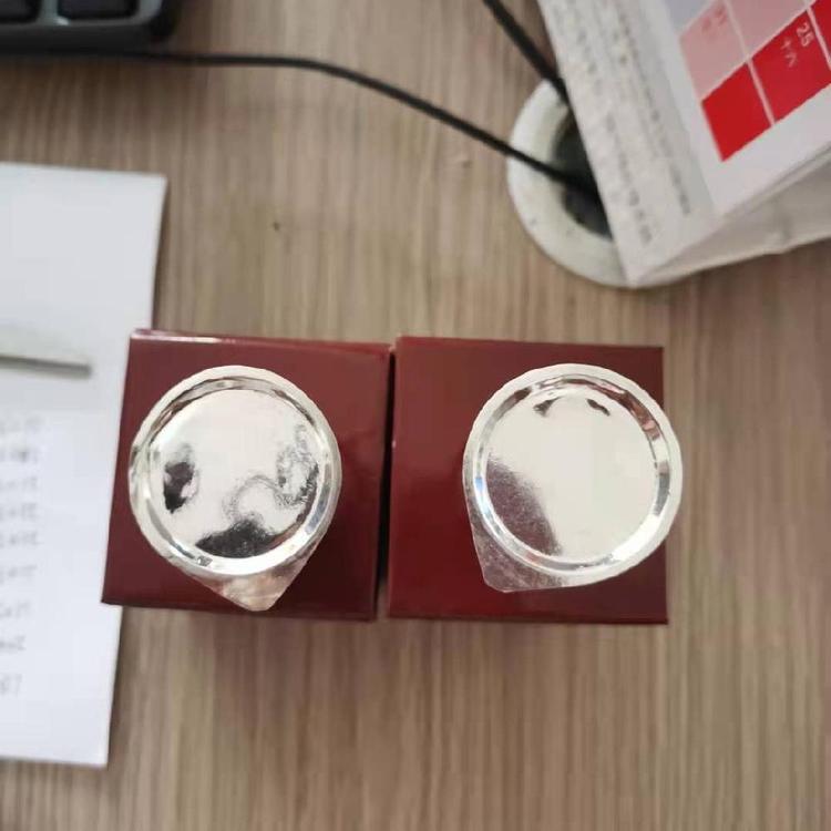 u=1098665260,3679833975&fm