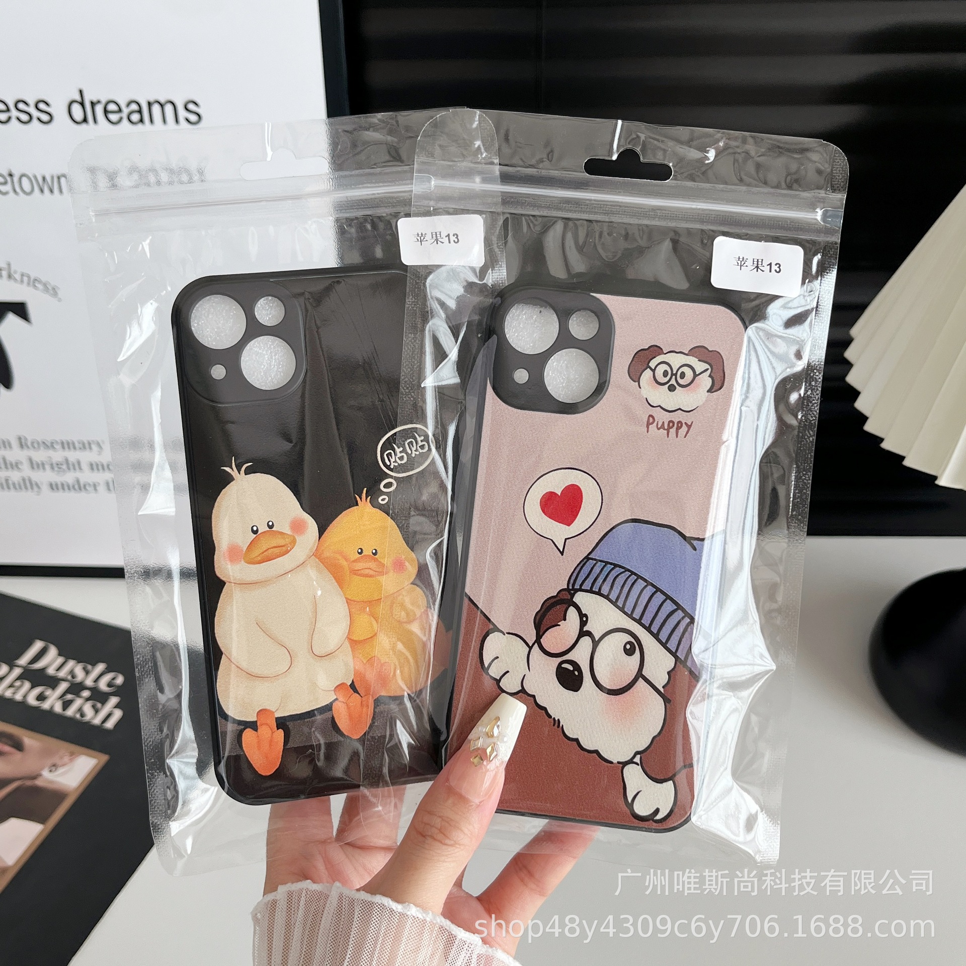 适用华为mate70黑色彩绘手机壳nova14活力精孔荣耀500卡通magic8