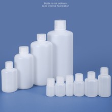 PE小口塑料试剂瓶密封聚乙烯瓶水剂瓶化学试剂实验瓶耐高温容量瓶