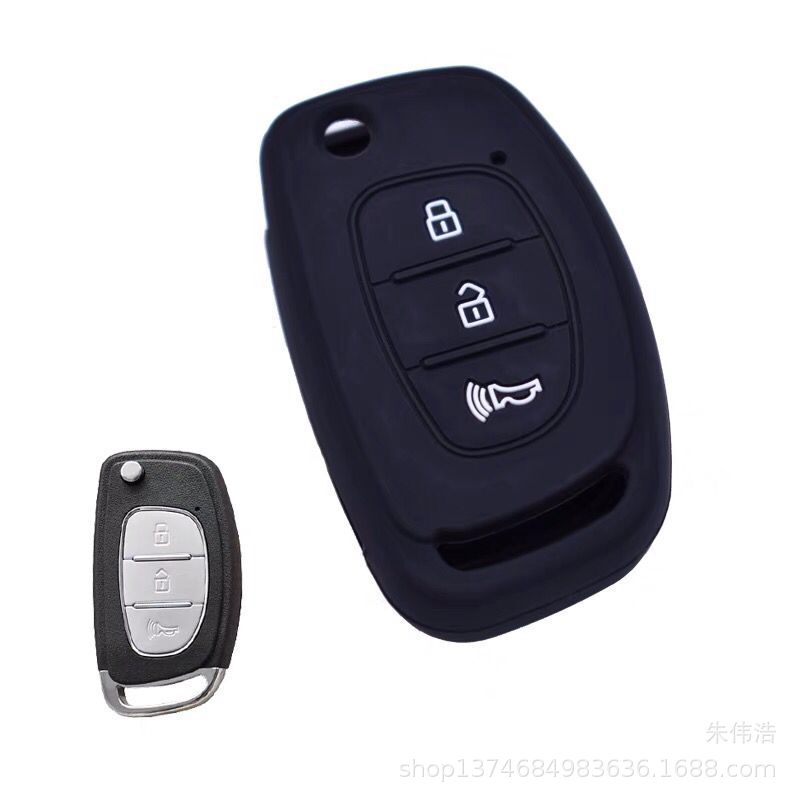 适用于北汽幻速S3L S5 S6 H3 H3F H2V硅胶钥匙包 幻速S7 H5钥匙套