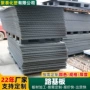 临时市政施工通行铺路板