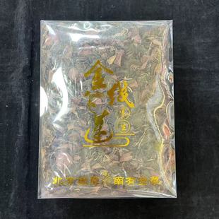 �����Ͼ���ɏ�Nֲ��Ʒ̨��500��ͨ�öY���b�B���ݲ���șș��