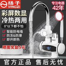 늟�ˮ���^����ʽ���ÏN���l���g���Mˮ��ԡ�ٟ�ˮ��С�N��