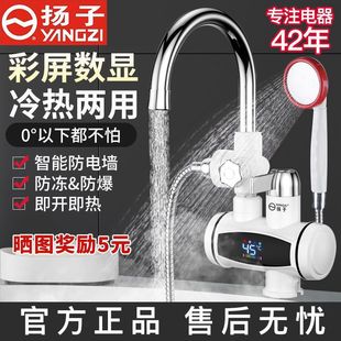 늟ˮ^ʽÏNlgMˮԡٟˮСN