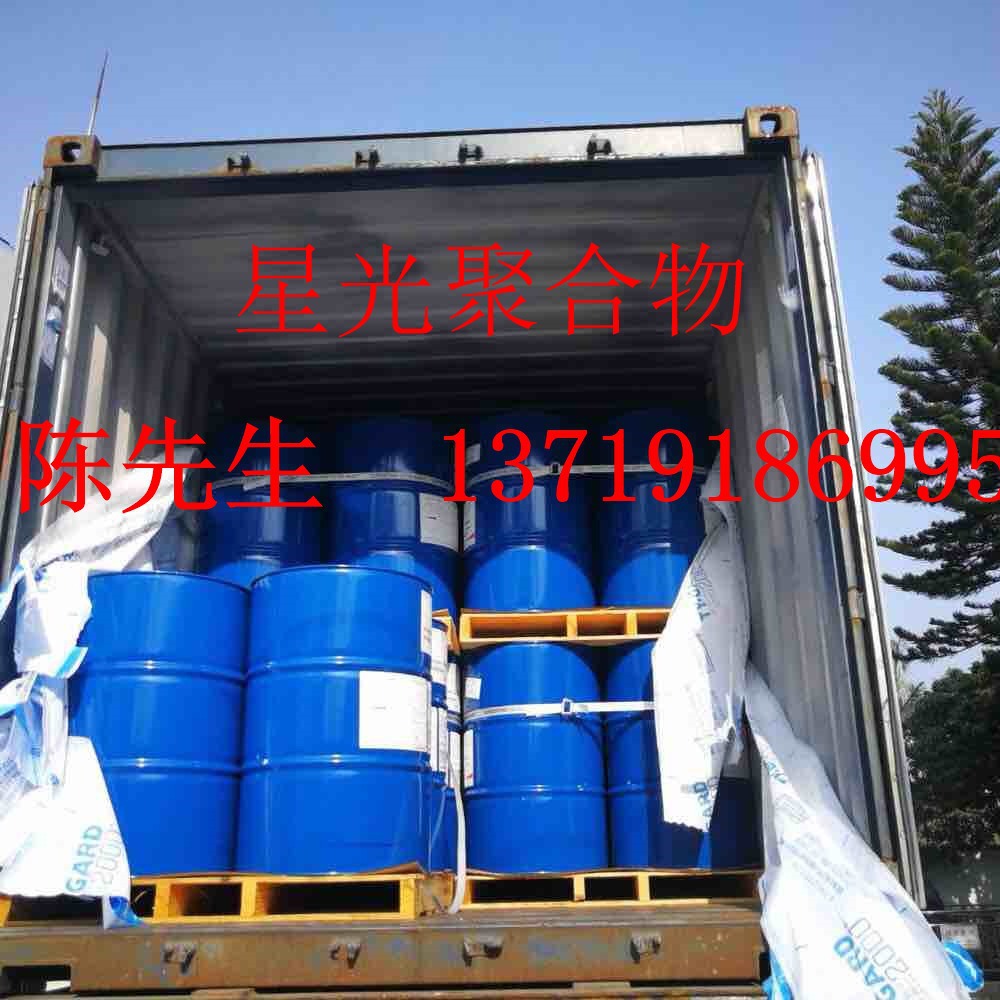 埃斯特纶RESIFLOW PH-241流平剂可提高配方涂层的边缘覆盖能力