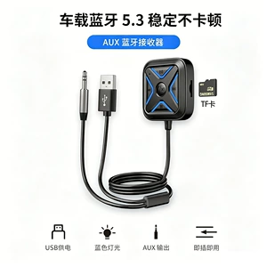 Avtomobil Universal Bluetooth 5.3 Qəbuledici, Zərərsiz Stereo Səs Simsiz Qoşulma, TF Kart Oxutma