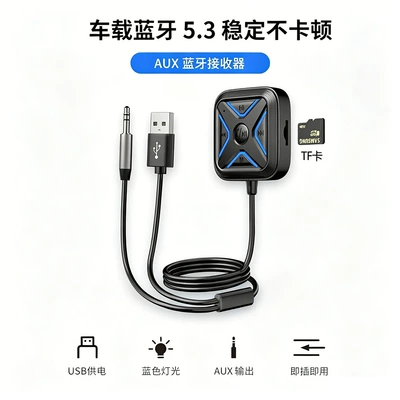 Car Universal Bluetooth 5.3 FM Modulyator