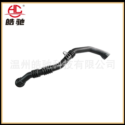1.5D intake pipe air – Hava qəbuledici borular